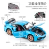 Simulation Jianyuan 1:24 Porsche 911 Turbo S alloy car model, sound and light rebound force decorative alloy toy details Picture